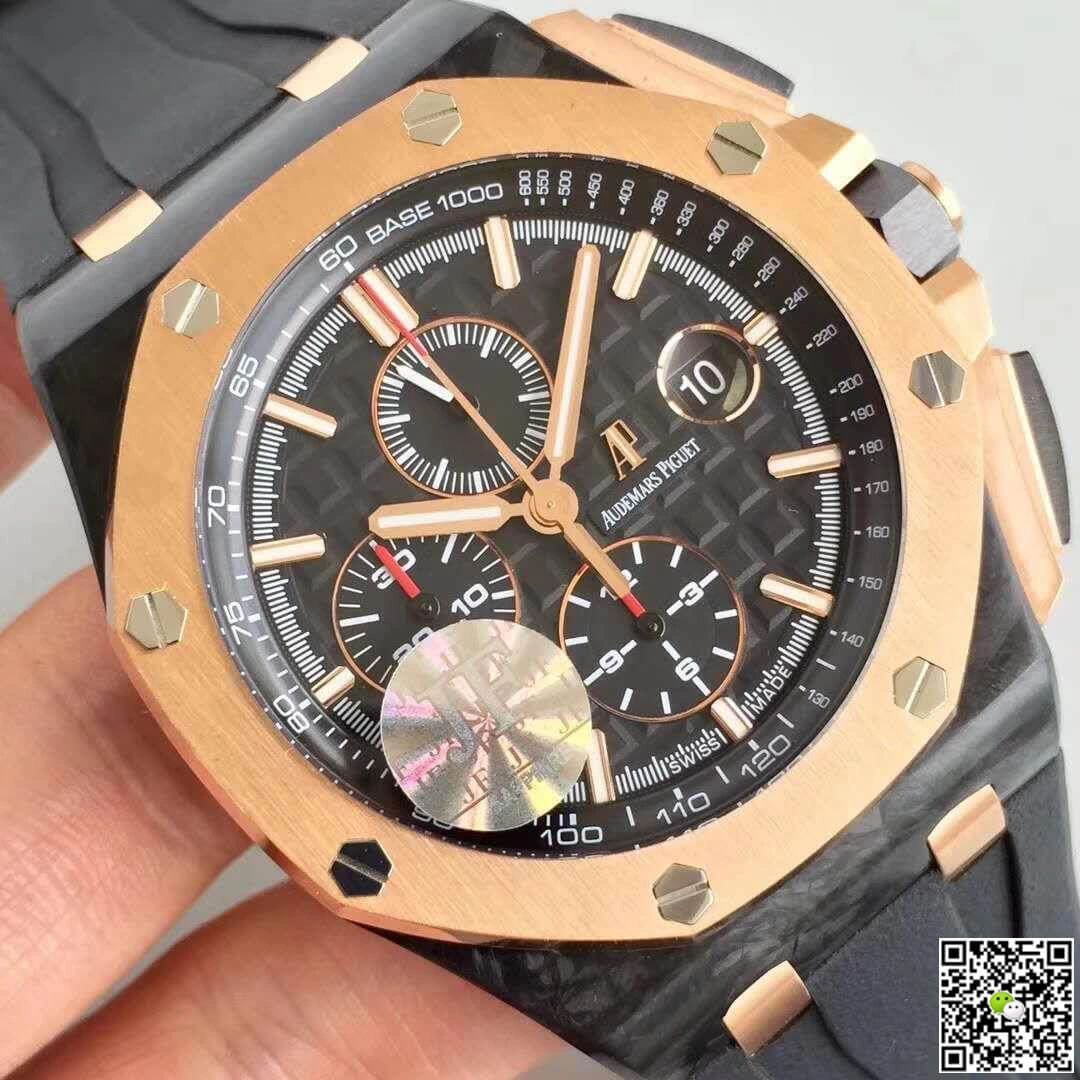 Audemars Piguet Royal Oak Offshore 26406FR.OO.A002CA.01 JF Factory 1:1 Best Edition Replica Watch Swiss ETA3126